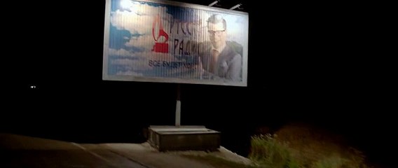 Kingsman: Секретная служба 2015 полный фильм