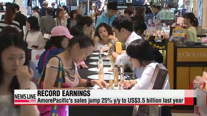 AmorePacific Group posts its highest earnings last year