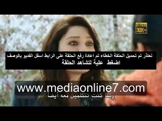 مسلسل حُطام Paramparça الحلقة [13] - مترجمة للعربية FULLHD