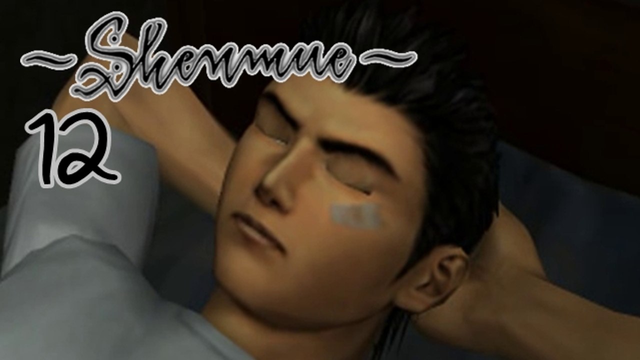 Lets Play - Shenmue [12]