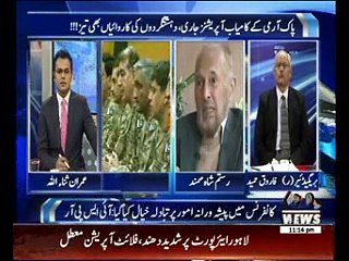 Waqt Special 03 February 2015