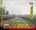 Dash cam footage captures Taiwan plane crash