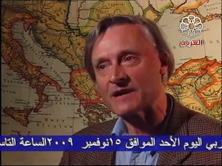 رجال خالدون : القيصر