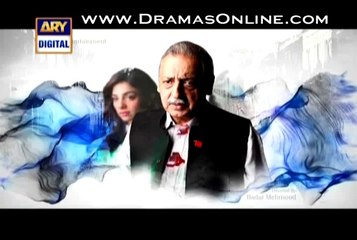 Khuda Na Karey Episode 16 on ARY Digital