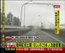 Dash cam footage captures Taiwan plane crash