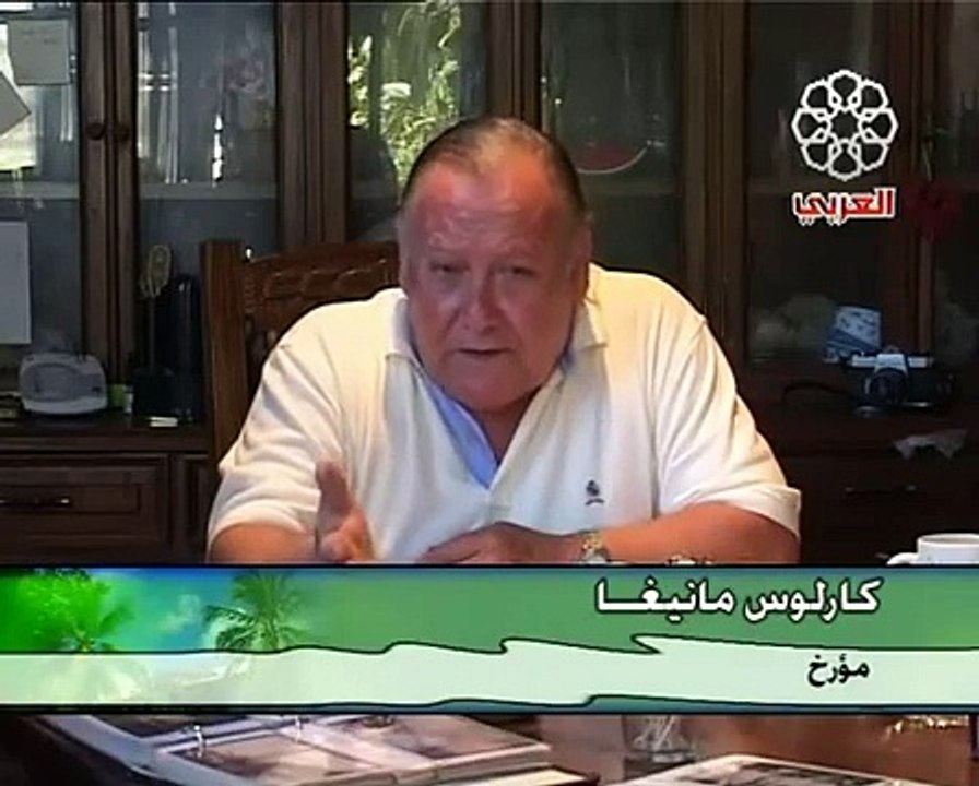 أساطير ما وراء البحار : مصارعة الديوك