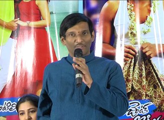 Intelligent Idiots Movie Press Meet