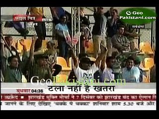 PCBs Good Boy - Shoaib Akhtar, Aajtak Tvs Special program