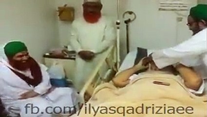 Ameer e AhleSunnat ki Syed Abdul Qadir Shah Bapu Shareef ki iyadat