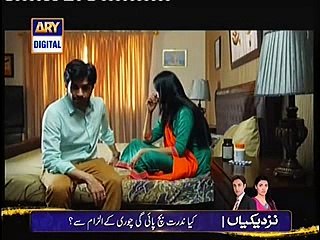 Parvarish Episode 17 Full on Ary Digital - February 3