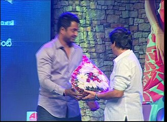Allari Naresh Bandipotu Movie Audio Launch Part 2