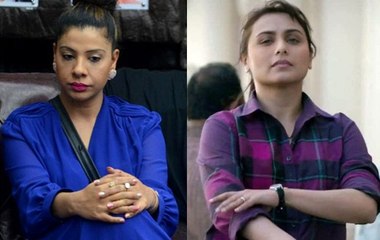 Bigg Boss Halla Bol Sambhavna Seth Replaces Rani Mukerji As Mardaani – Watch Video!