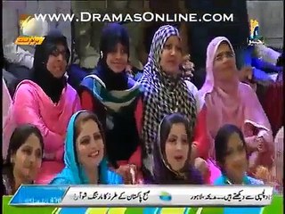 Dr. Amir Liaquat Telling the Procedure How to Download Latest Movies - Latest News