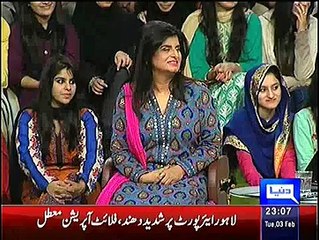 Mazaaq raat on Dunya News – 3rd February 2015 Latest News