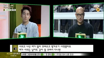 ­바­카­라­­싸­이­트­♭▶ＡＭＭ４００ ℃Ｏ⒨◀※­바­카­라­­싸­이­트­