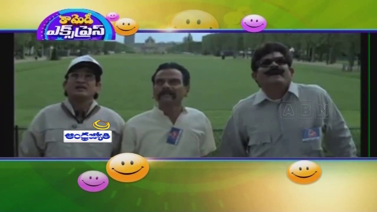 Comedy Express - LB Sriram,Tanikella Bharani Fun In Bath Room from Jayam Manadera