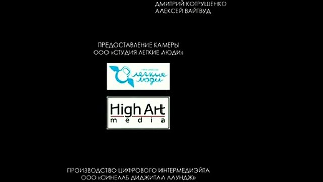 фан сайт Губка Боб в 3D смотреть онлайн