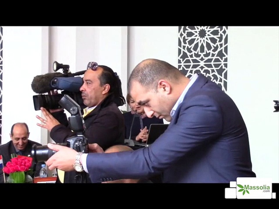 Hakima EL HAITE - Ministre déléguée, chargée de l'environnement - Table ronde Maroco-Hollandaise - Gestion et valorisation des déchets