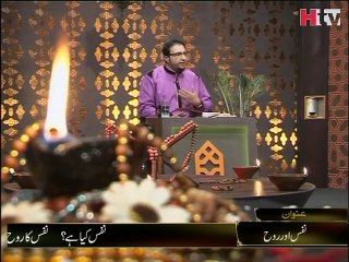 Roohani Illaj Episode 90 Part 1 - HTV