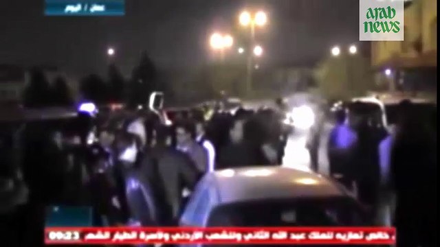 رد فعل عائلة الطيار الأردني معاذ الكساسبة عقب إعلان حرقه من قبل داعش