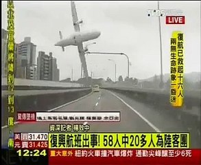 Les images du crash d'avion à Taïwan (TransAsia)