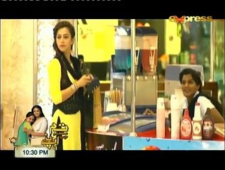 Ishq Main Aisa Bhi Hal Hona Hai - Episode 40 - 2015