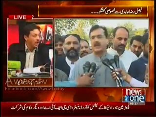 Faisal Raza Abidi Exposed IFtikhar Chaudhry And His Planning Against Military Courts