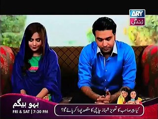 Behnein Aisi Bhi Hoti Hain Episode 168 3rd February 2015