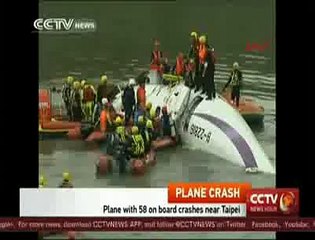 Uçağın nehre çakıldığı an