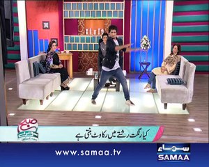 Robot dancer stuns viewers in SSSKS