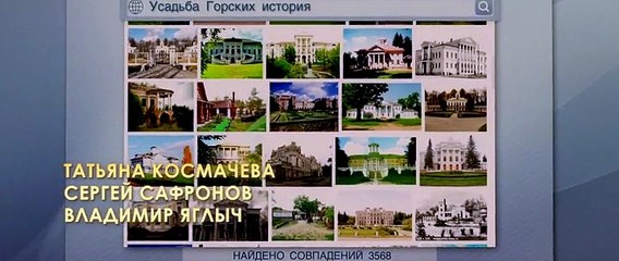 скачать Восхождение юпитер бесплатно в хорошем качестве полностью 2015 в avi