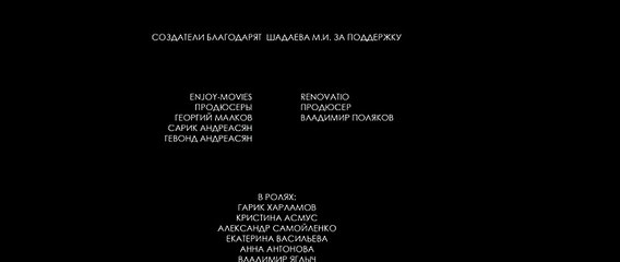 В хорошем качестве HD 720 кино Kingsman: Секретная служба