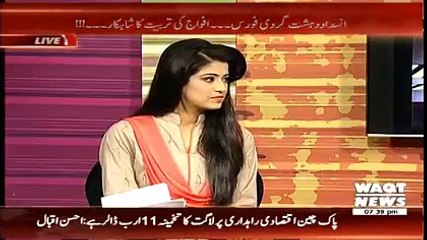 Easiest Way To Survey The Developments Of KPK