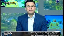 تعليق مذيع المحور على حرق الطيار الاردنى من تنظيم داعش الارهابى 