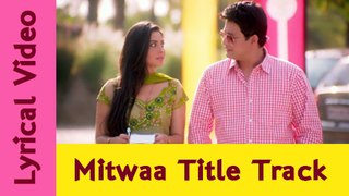 Mitwaa