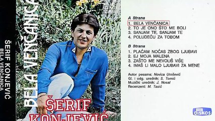 Serif Konjevic - Bela vencanica - (Audio 1982) - CEO ALBUM