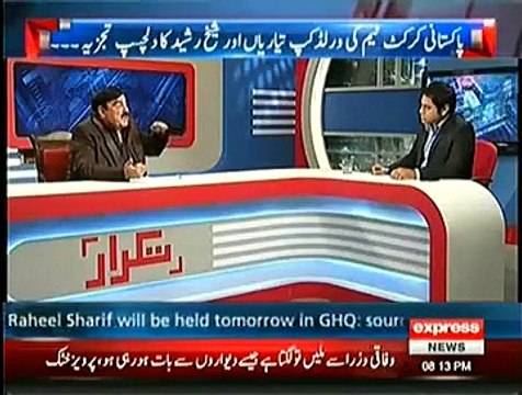 Shaikh Rasheed Exclusive Interview - Takrar 3 February 2015