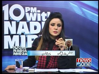 10pm with Nadia Mirza, 2-February-2015
