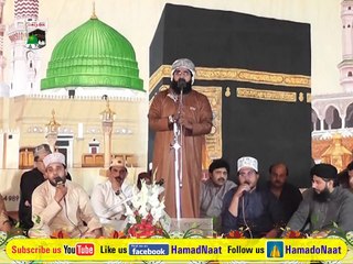 Tu Shah E Hooban Tu Jaan E Jana | Naat By Shahzad Hanif Madni