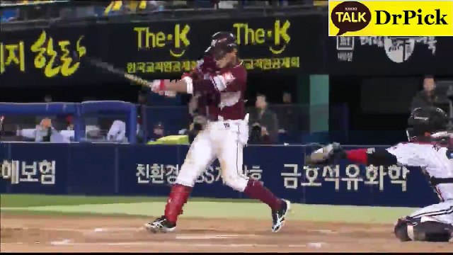 （kbo） 해­외­축­구­픽┏━▩◆◆◆◆▩━┓ＬＴＥ３４저~엄ＣＯＭ┏━▩◆◆◆◆▩━┓【네­임­드­사­다­리】스­마­트­폰­스­포­츠­게­임