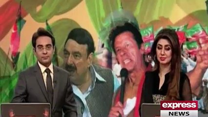 Sheikh Rasheed called Bilawal BIllo Rani