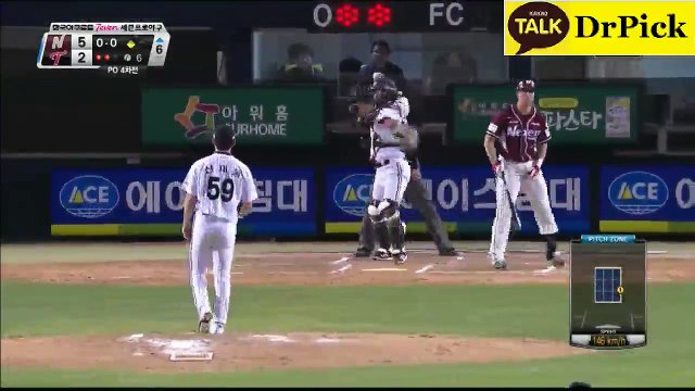 （kbo） 네­임­드­사­다­리­게­임┏━▩◆◆◆◆▩━┓ＬＴＥ３４저~엄ＣＯＭ┏━▩◆◆◆◆▩━┓【안­전­놀­이­터】인­터­넷­토­토­사­이­트