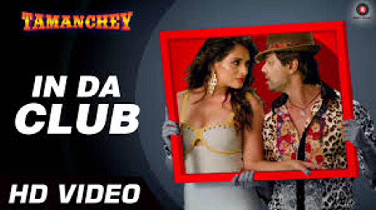 In Da Club Video Song (Tamanchey) Full HD