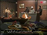 Roohani Illaj Episode 91 Part 4 - HTV