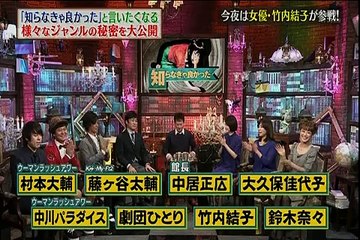 150203 mininaru toshokan