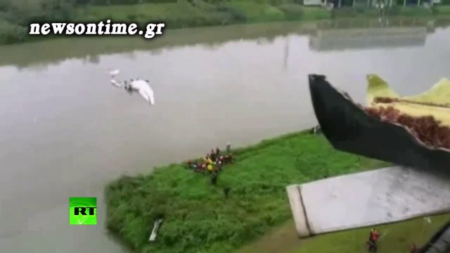 newsontime.gr - Στους 11 οι νεκροί από την πτώση αεροσκάφους σε ποταμό της Ταιβάν