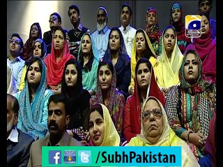 Subh e pakistan Ep# 55 morning show with Dr Aamir Liaquat 3-2-2015 Part 2 on Geo
