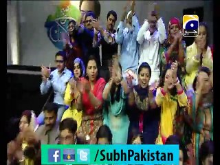 Subh e pakistan Ep# 55 morning show with Dr Aamir Liaquat 3-2-2015 Part 4 on Geo