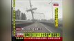 Le crash spectaculaire d'un avion Transasia à Taïwan
