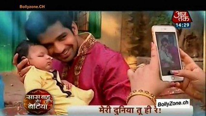 Serial Saathiya Mein Emotional Drama!! - Saathiya - 4th Feb 2015